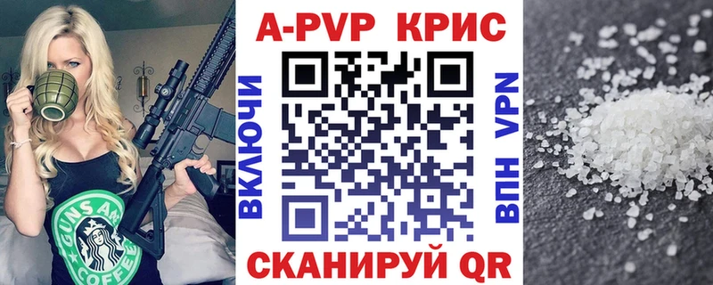 Как найти наркотики Димитровград МДМА  АМФЕТАМИН  ГАШ  МЕФ  Альфа ПВП  Бошки Шишки 