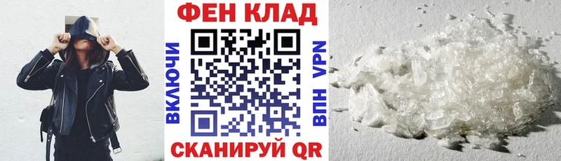 АМФ Premium Димитровград