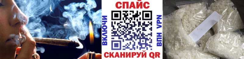 БУТИРАТ GHB магазин наркотиков Димитровград