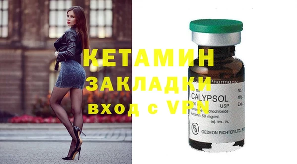 кокс Алексин