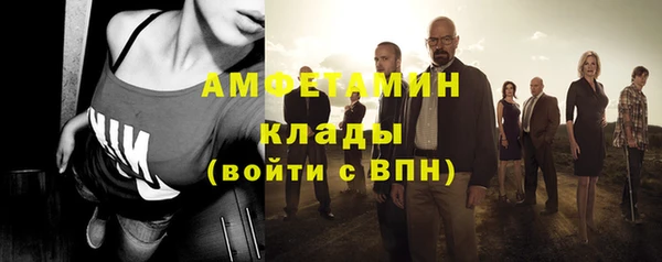 кокс Алексин