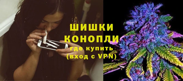 мескалин Алзамай