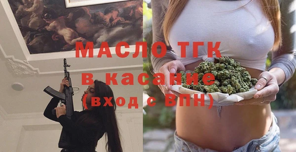 мескалин Алзамай