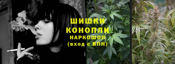 альфа пвп VHQ Абдулино