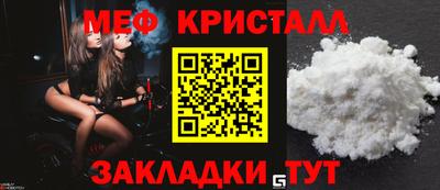 индика Ликино-Дулёво