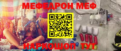 ECSTASY Лесосибирск