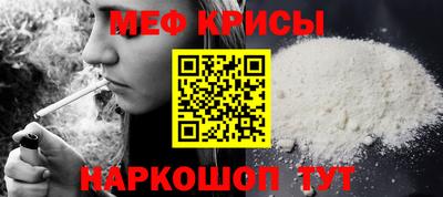 ECSTASY Лесосибирск