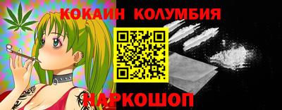 индика Ликино-Дулёво