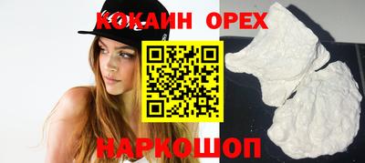индика Ликино-Дулёво
