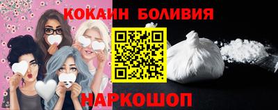 ECSTASY Лесосибирск