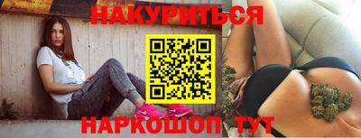 индика Ликино-Дулёво