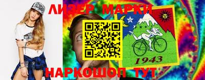ECSTASY Лесосибирск