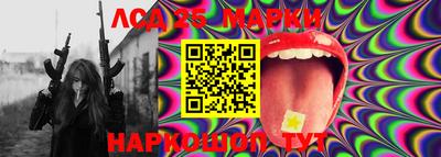 ECSTASY Лесосибирск