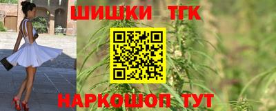 ECSTASY Лесосибирск
