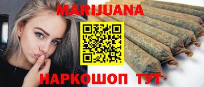 стафф Ливны