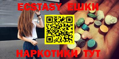 стафф Ливны