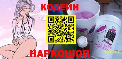 ECSTASY Лесосибирск