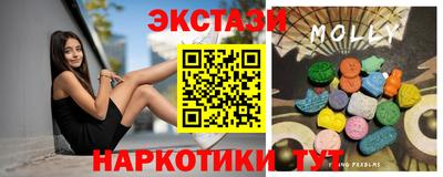 стафф Ливны