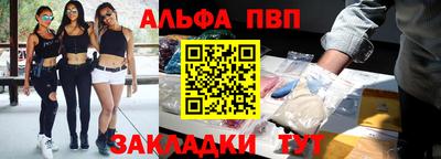 ECSTASY Лесосибирск
