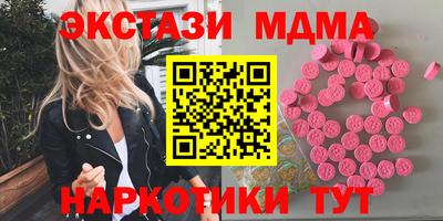 индика Ликино-Дулёво