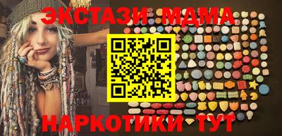 стафф Ливны