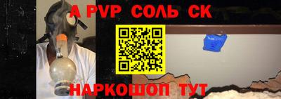 индика Ликино-Дулёво