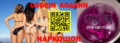 индика Ликино-Дулёво