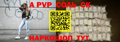 ECSTASY Лесосибирск