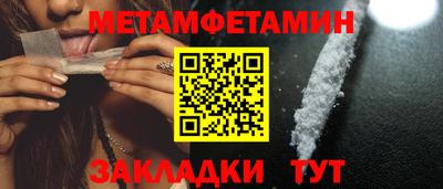 индика Ликино-Дулёво