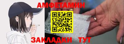 ECSTASY Лесосибирск