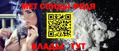 индика Ликино-Дулёво