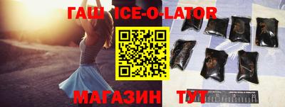 ECSTASY Лесосибирск