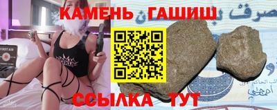 ECSTASY Лесосибирск