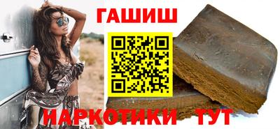 индика Ликино-Дулёво