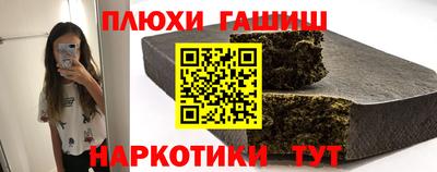 ECSTASY Лесосибирск