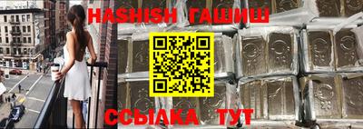 индика Ликино-Дулёво