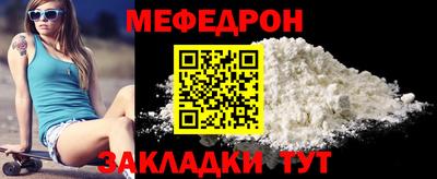 индика Ликино-Дулёво