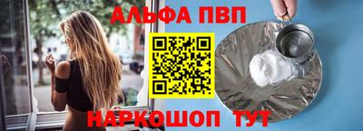индика Ликино-Дулёво