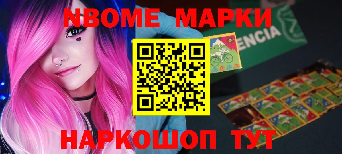 ЛСД экстази ecstasy  ЛСД экстази ecstasy  Димитровград  Вход с VPN 