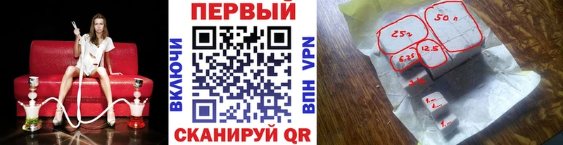 Первитин пудра  Димитровград 