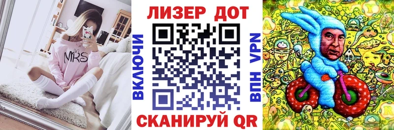 Марки N-bome 1,5мг  цена наркотик  Димитровград 