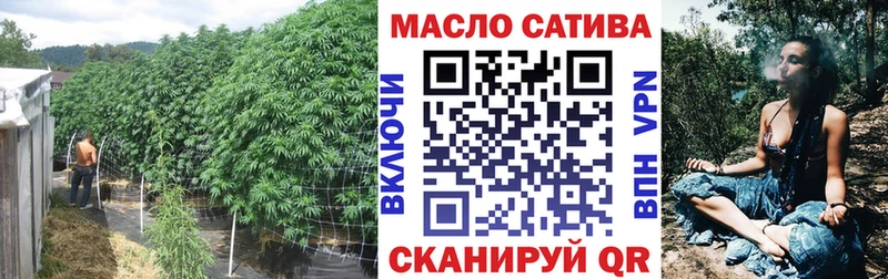 блэк спрут ссылки  Димитровград  даркнет состав  Дистиллят ТГК жижа 